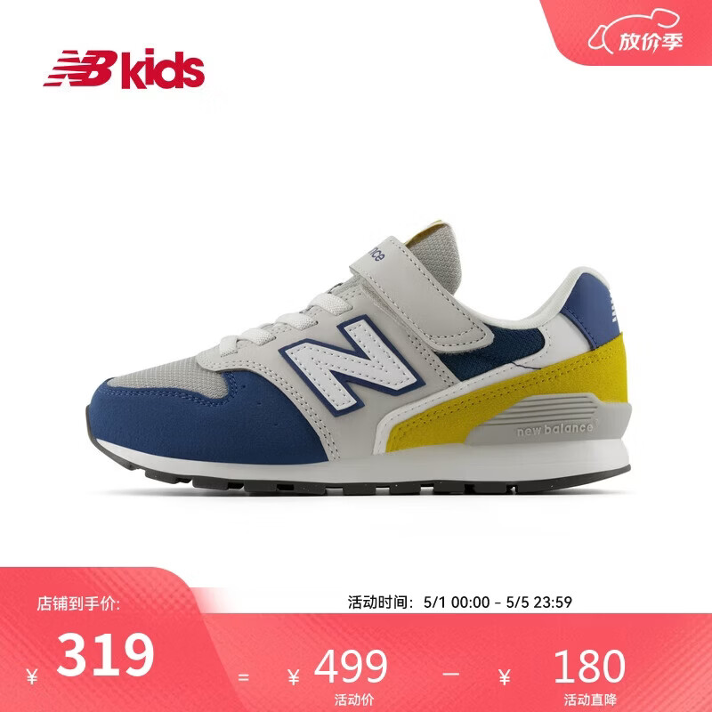 NEW BALANCE童鞋 4-14岁中大童透气经典休闲鞋996