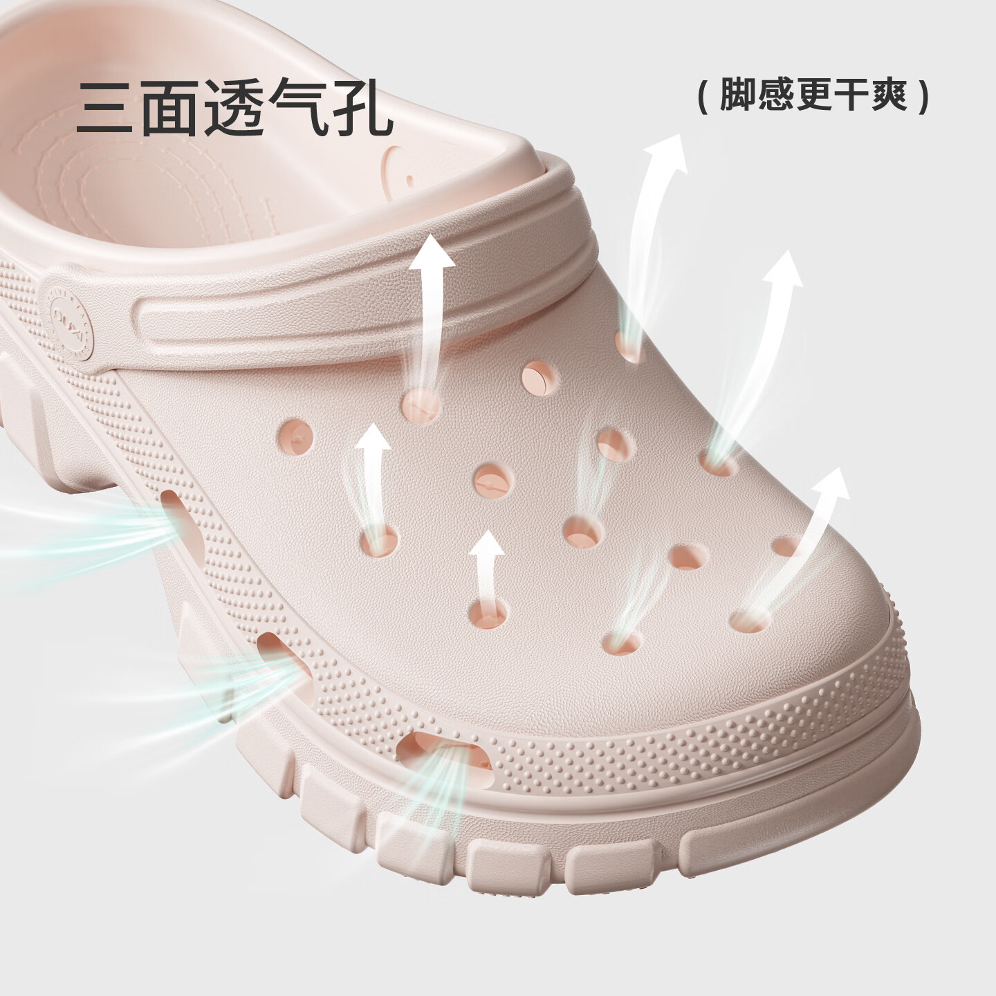 朴西月合情侣洞洞鞋女款夏eva外穿防滑软底海边沙滩游泳凉拖鞋男 树莓粉 39-40