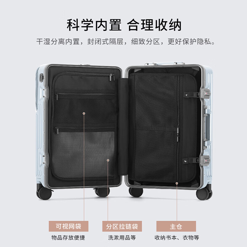 Walker Shop拉杆箱行李箱2026新款铝框旅行箱大容量万向轮前开盖多功能登机箱 蓝色【TSA密码锁】 24英寸 【需托运 | 顺丰快递】