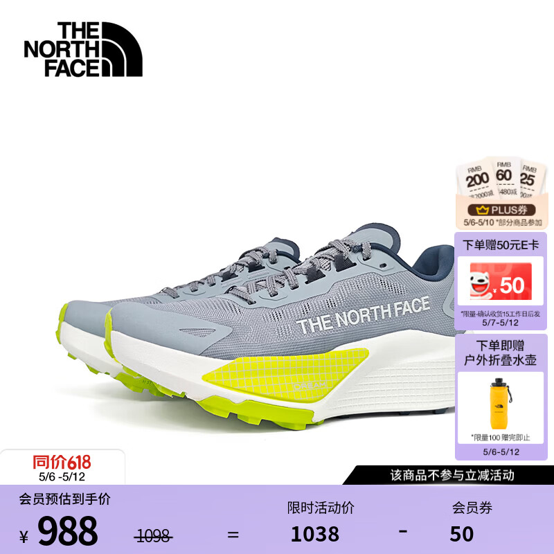 ���棨The North Face��ԽҰ��Ь��Altamesa500 V2ץ��͸�������˶�����Ь26������Ʒ8DAJ KT3/��˪��/���ʻ� 42 /8H 788Ԫ