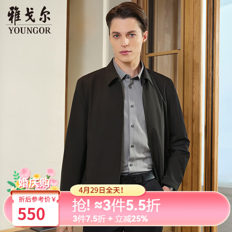 雅戈尔夹克男优质聚酯纤维面料单夹克商务翻领经典款男茄克新品合款 黑色VJJK419866AFA L 175/96A （推荐130-150斤）