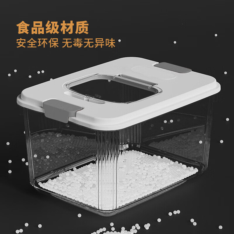【精选直发】米桶家用厨房10斤20斤30斤50斤密封米缸米箱大米储物 全透黑-加大号-磁吸款
