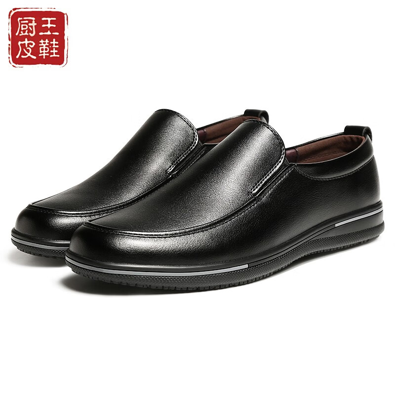 手机京东怎么看功能鞋历史价格走势|功能鞋价格比较