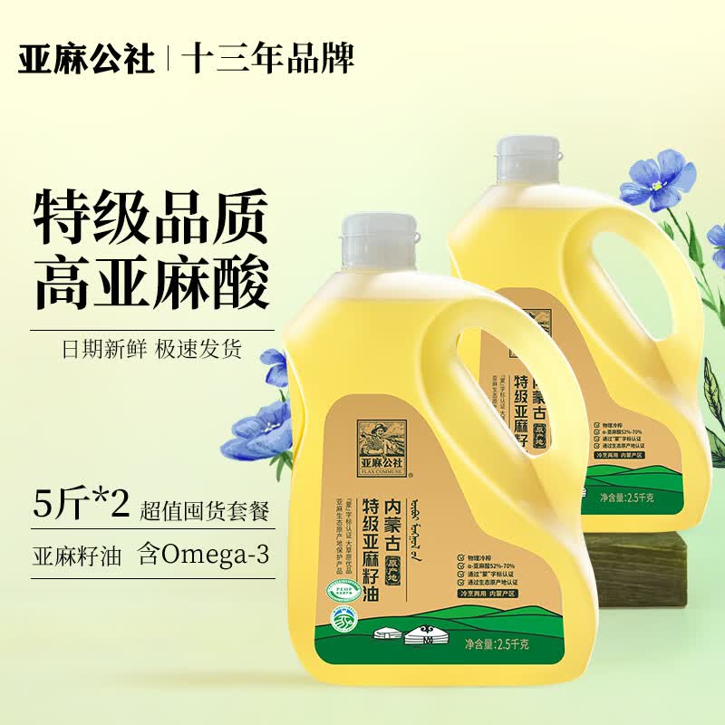 ���ڲ��������鹫���ؼ����������� ��եʳ����ֲ���������� �ٷ��콢����Ʒ������ ������ڻ����ؼ���������5��*2Ͱ 108Ԫ