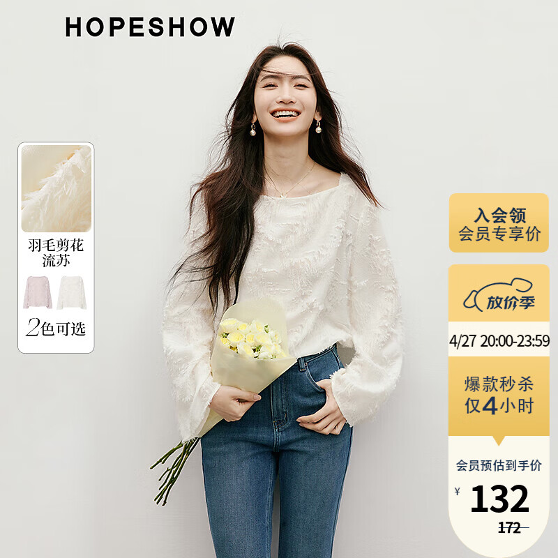 ������������ѩ��С�������¿�Ůװ��ë��������һ�������ݶ����� �װ�004 L 118.8Ԫ