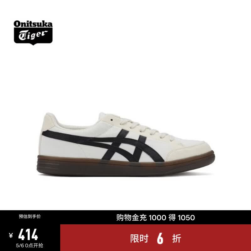 Onitsuka Tiger鬼塚虎板鞋情侣款低帮耐磨休闲鞋男ADVANTI 米色 36