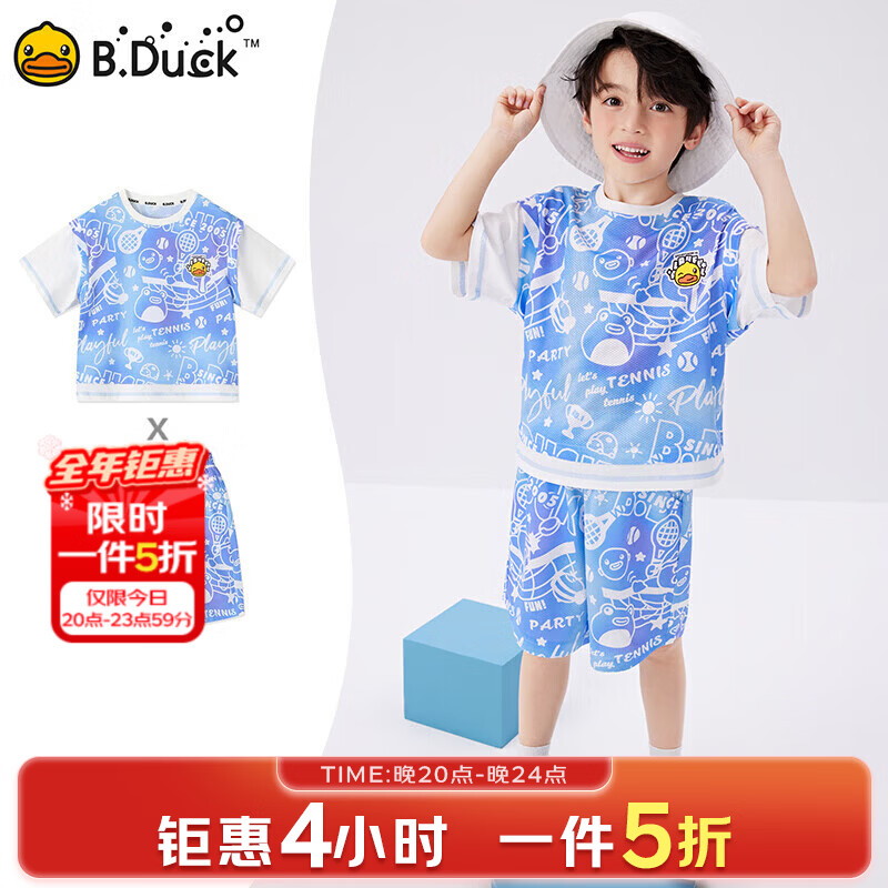 B.Duck��5�ۡ�B.Duck����װ��С��Ѽͯװ��ͯ�ļ��˶���װ��ͯ�¿�С�� ������ 105 cm 52.5Ԫ