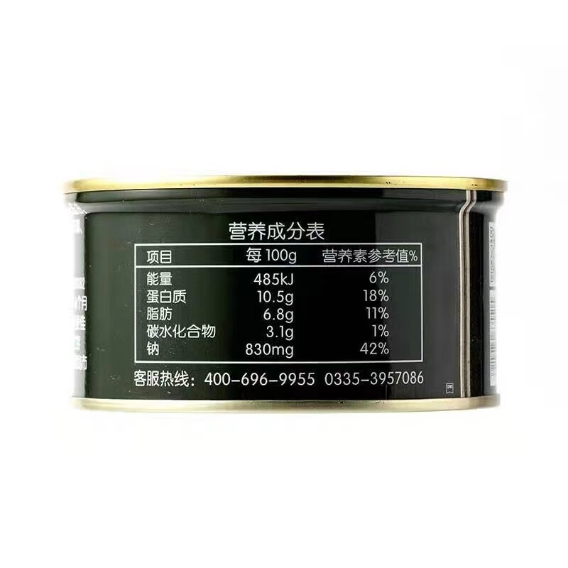 禾澹340克红烧牛肉午餐肉罐头即食家庭应急长期储备食品 340克*4罐