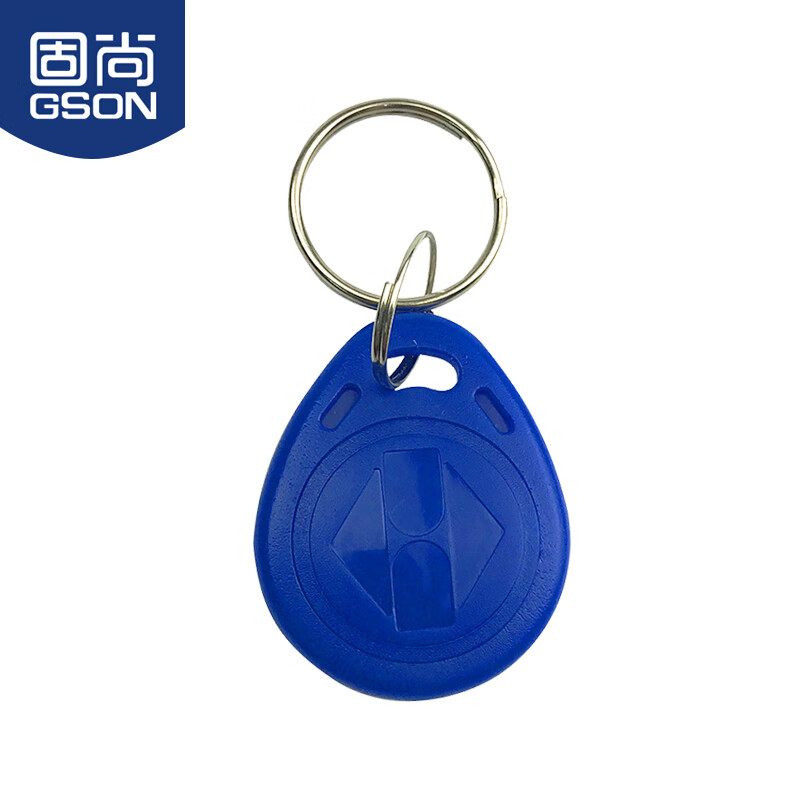 固尚纽扣门禁卡