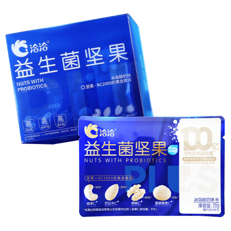 ǢǢ С����������ÿ�մ���� ����ζ 280g/14��װ �и�����Ӫ����ʳ 84.9Ԫ