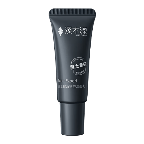 溪木源男士净澈洁面乳20g 