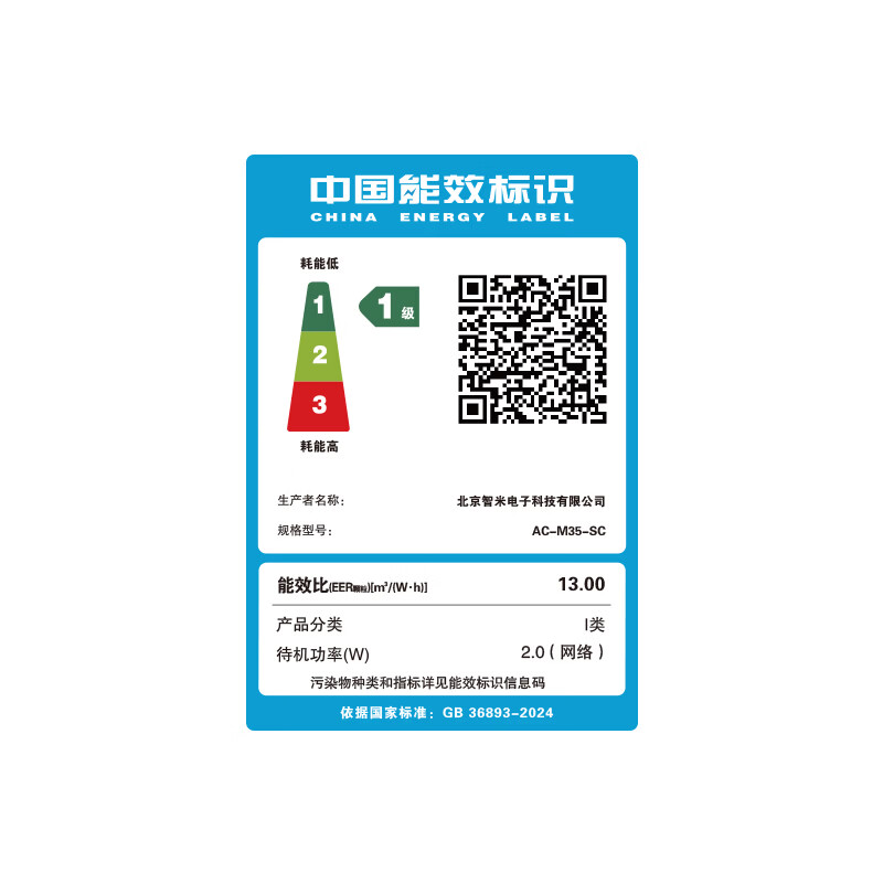 图 9