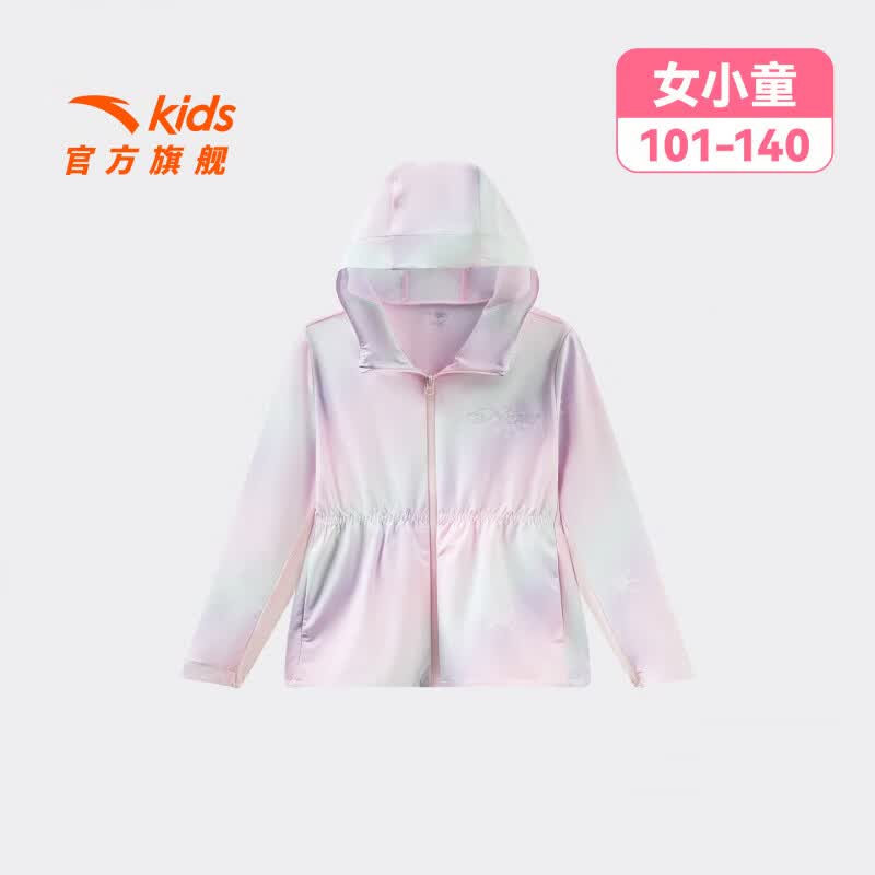 安踏儿童防晒衣女小童装冰雪奇缘夏季新款撞色连帽薄外套362629603B 轻透粉/满印-1 120