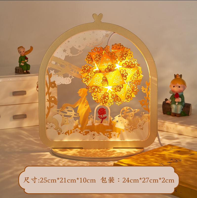 diy手工床头小夜灯装饰摆件创意文创礼品古风 礼袋款星遇小王子含贺卡