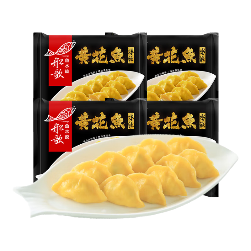 船歌鱼水饺一人食水饺多味鲅鱼230g*4（早餐夜宵 火锅食材 海鲜速冻饺子） 黄花鱼230g*4