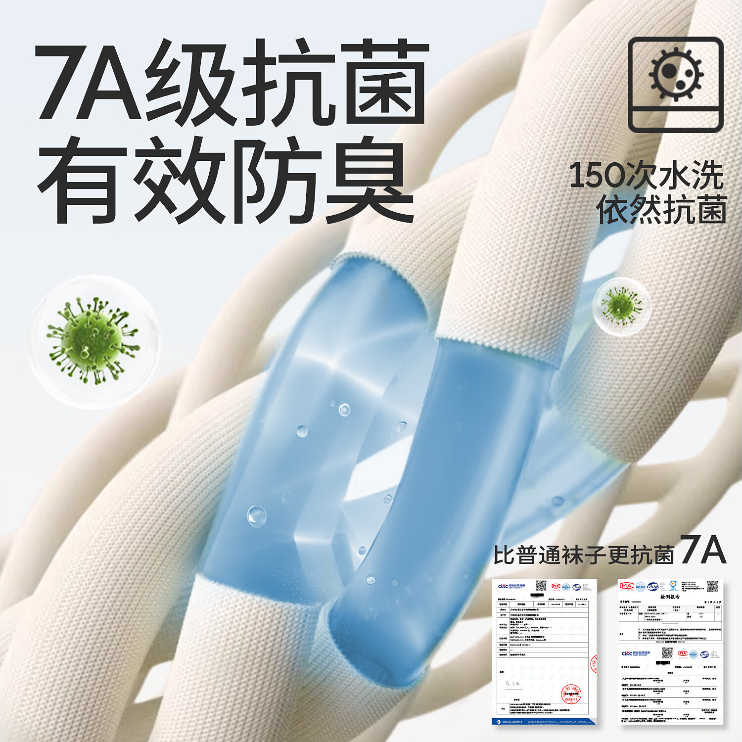 贝比儿童袜子夏季薄款纯棉袜中大童船袜青少年网眼袜男童袜女短筒袜 M59853夏季短袜【100%纯棉】3双 4-6岁 (适合脚长16-18cm)
