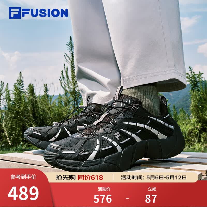 FILAFUSION��ֳ�����Ь����Ь2�ﶬ���ɽ�˶�Ь����Ь�� ��-BB 39 313Ԫ