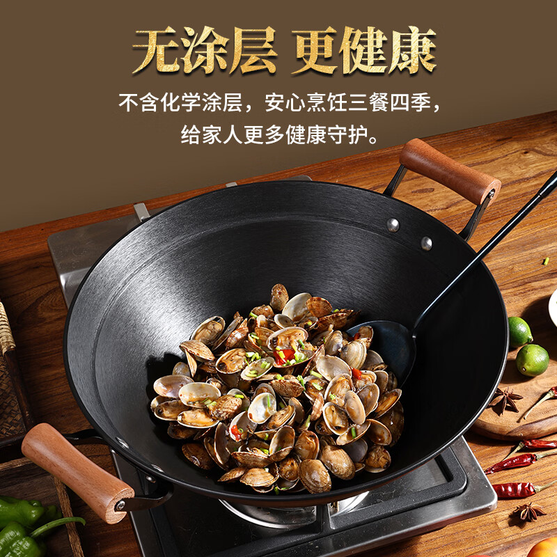 阎铁匠章丘铸铁锅炒锅无涂层炒菜锅炖锅不易粘家用圆底正宗双耳锅燃气灶 木把双耳铸铁锅38cm+木盖 38cm