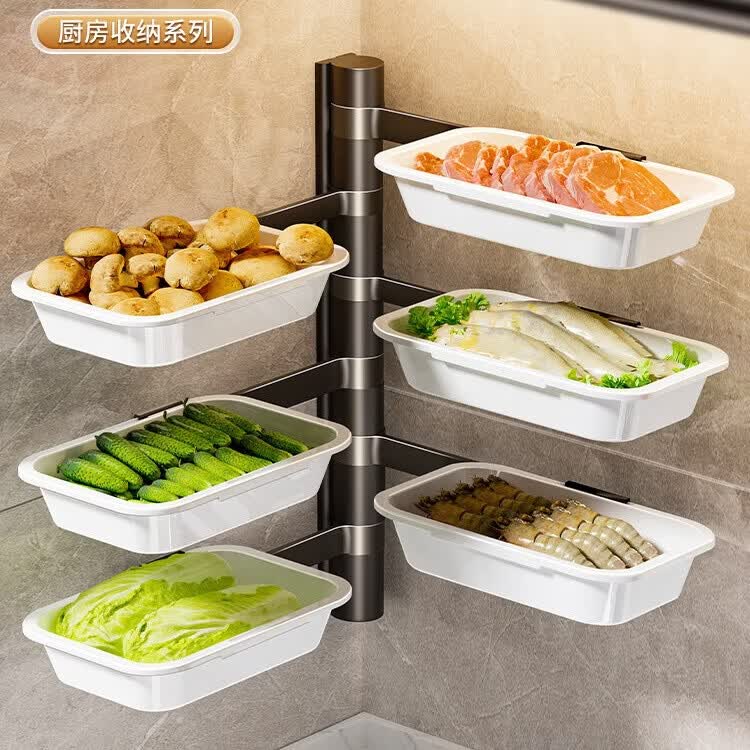 海泊厨房备菜置物架免打孔配菜盘多功能壁挂多层家用旋转收纳放菜架子 四层【可旋转/交叉分层】免打孔壁挂