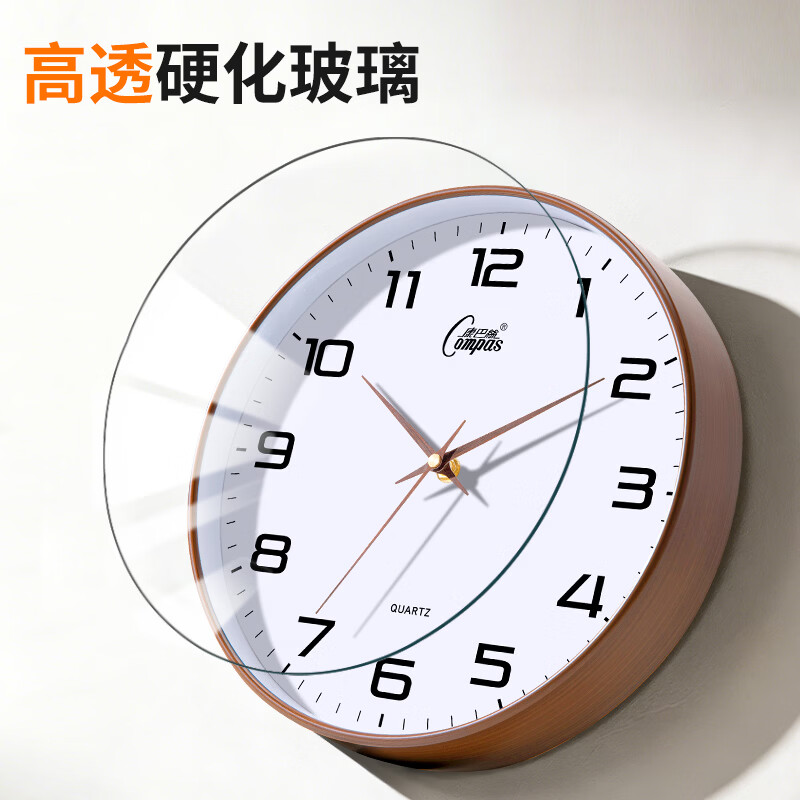 康巴丝(Compas)康巴丝装饰木纹壁挂时钟免打孔低噪不扰眠挂钟现代轻奢创意家用 康巴丝仿木纹系列-日历款-摩卡棕 14英寸