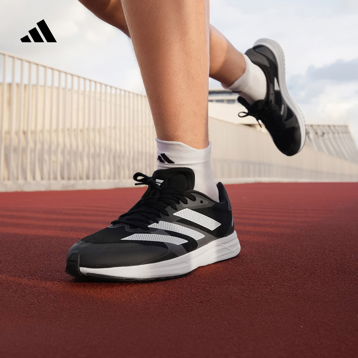 adidas adizero RC 4超轻缓震训练备赛体测薄底竞训跑鞋阿迪达斯   灰色/白色/黑色   42