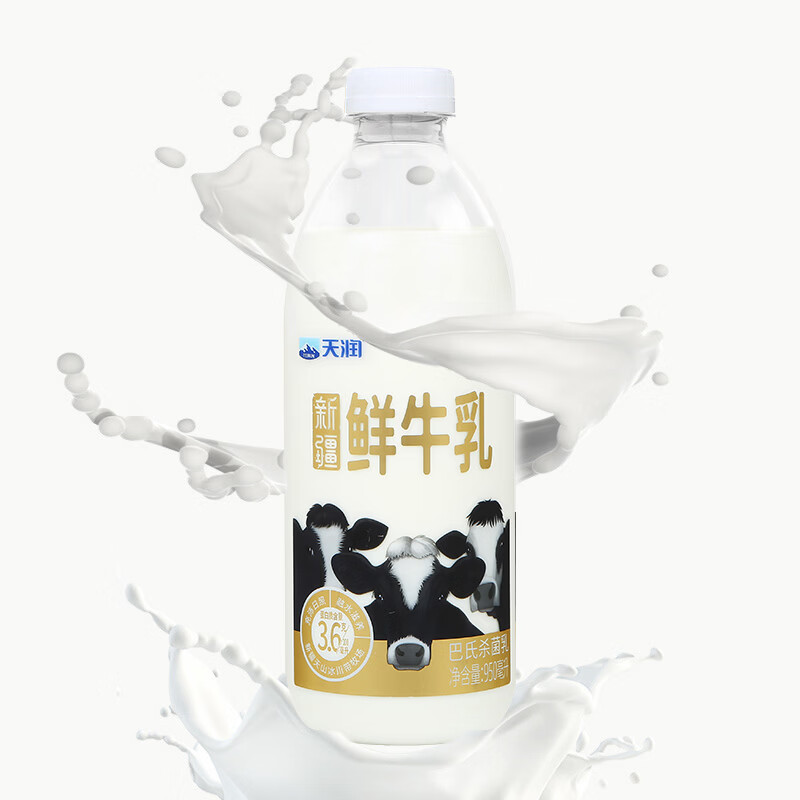 图 7