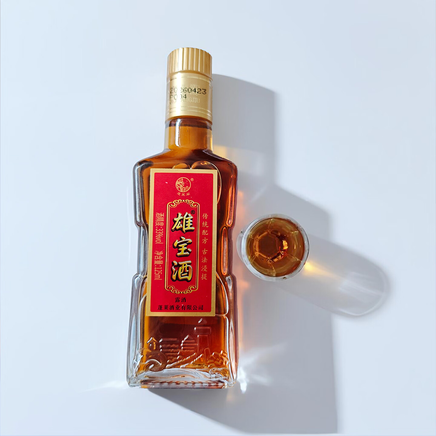 蓬莱阁33度雄宝酒125ml小酒传统配方古法动植物浸提露酒 日常小酌养生酒 33度 125mL 2瓶