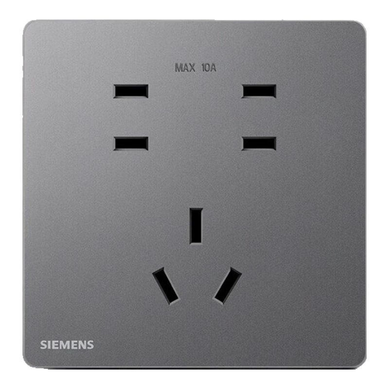 西门子（SIEMENS）开关插座面板 五孔纤薄款强电墙壁86型插座官方旗舰 驭彩星夜灰色 10A七孔 插座