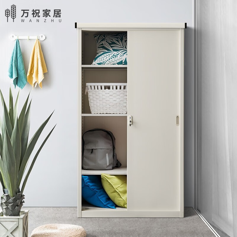 储物收纳用品在线历史价格查询|储物收纳用品价格历史