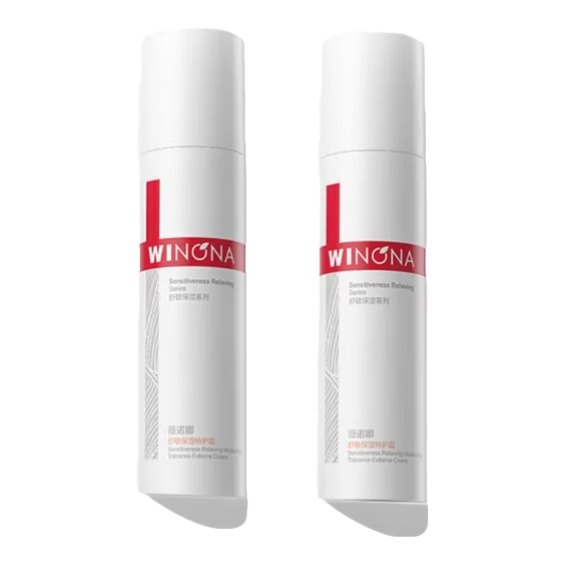 winona ޱŵ�� ������ʪ���� �ػ�˪ 50g*2 365.9Ԫ