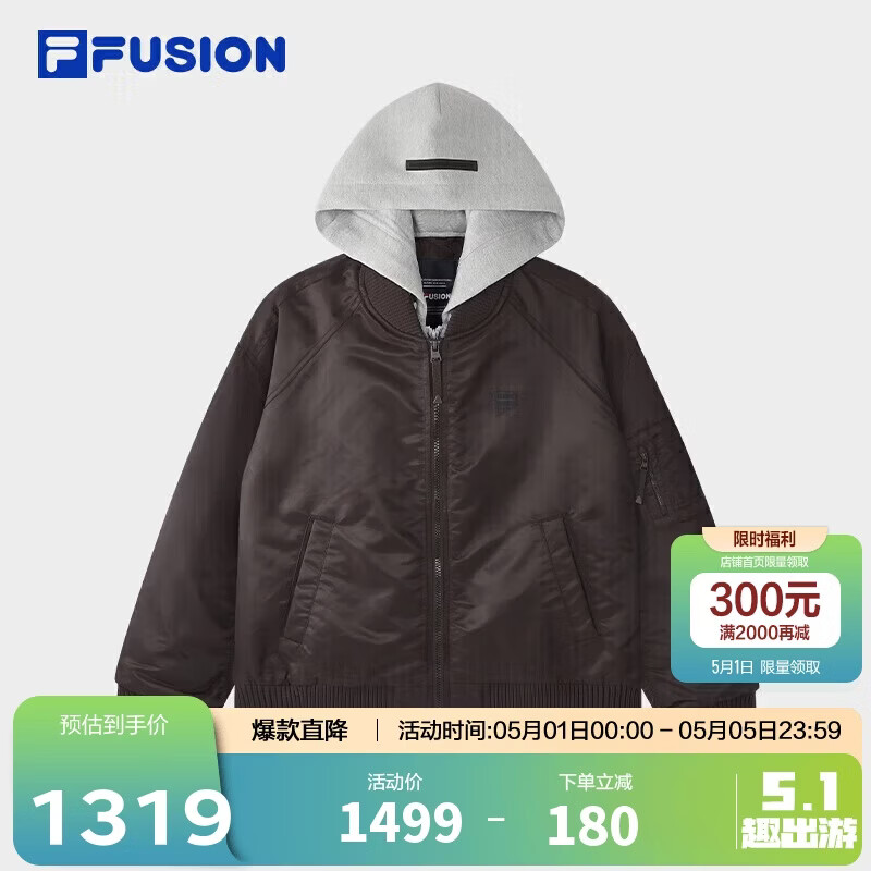 FILA FUSION斐乐官方潮牌棉服女保暖夹克2026冬季休闲假两件连帽外套