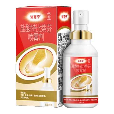 达克宁盐酸特比萘芬喷雾剂30ml脚气喷雾剂治脚气药止痒脱皮烂脚丫真菌感染自营脚臭脚气专用药乳膏软膏搽剂