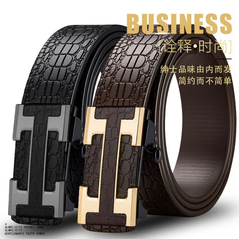【买一送一】男士无牙自动扣腰带中老年商务休闲潮流时尚百搭 黑扣黑色+金扣咖色 130cm