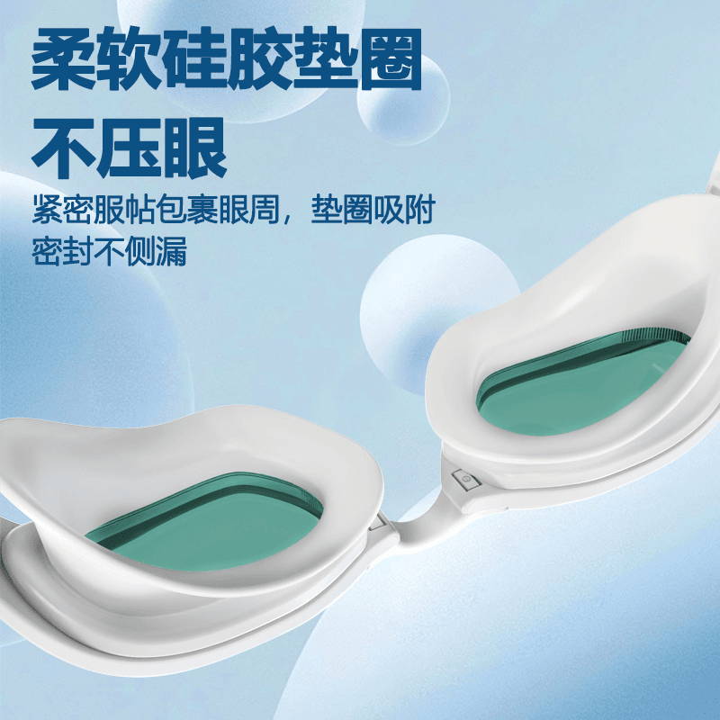鲸鱼(SPRING SWHALE)儿童泳镜水膜长效防雾抗UV护目镜专业小框游泳德国眼镜游泳男女 闪亮银【德国高清镜片】+赠泳帽