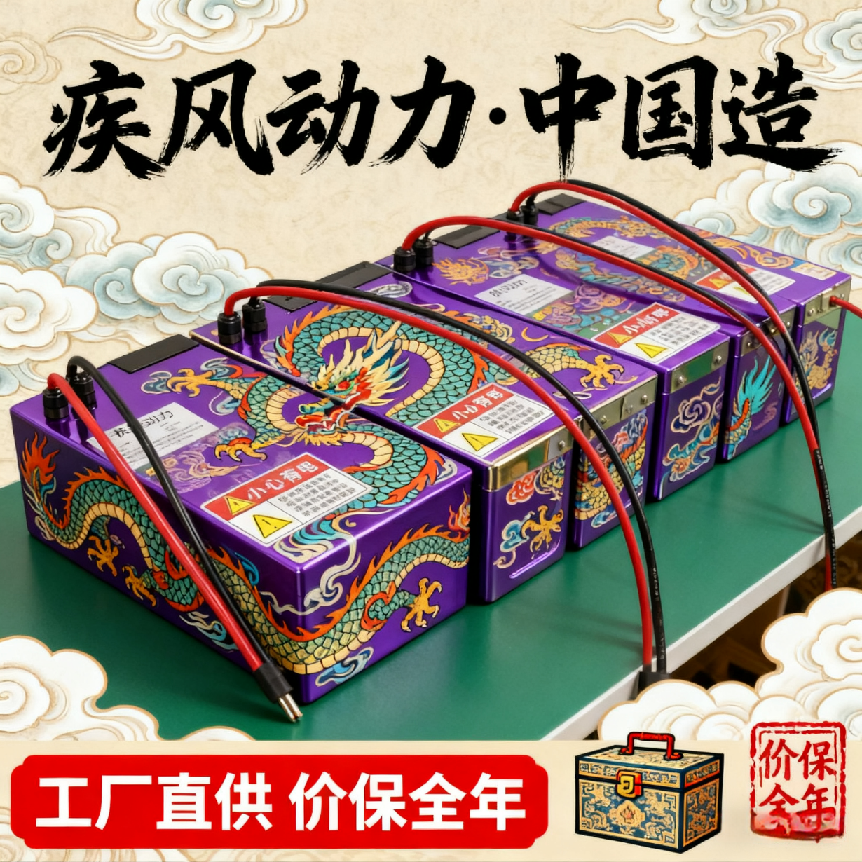 高倍率放电72V76V锂电池九号小牛雅迪X5直上支持大炮双充LG电芯 定制其它车型尺寸联系客服