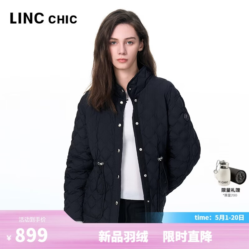 金羽杰2025年秋季新品轻薄羽绒服短款女装90鸭绒立领上衣外套Y25802101