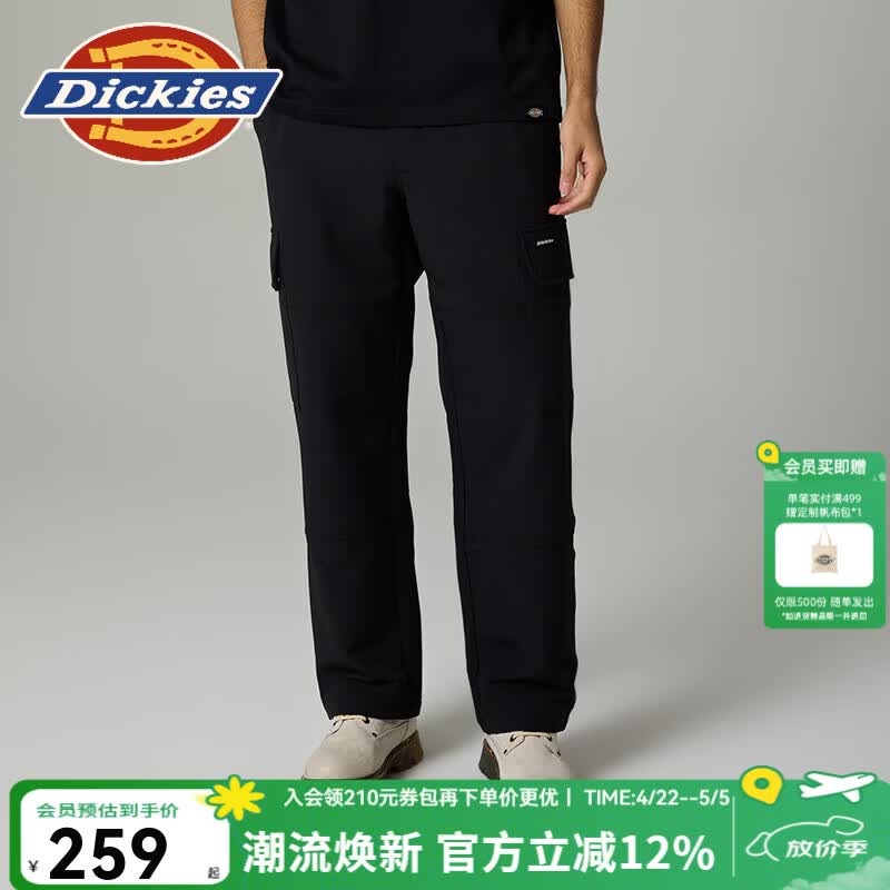 Dickies休闲百搭工装裤 两侧大兜简约长裤男 DK0A87FQ 黑色 36