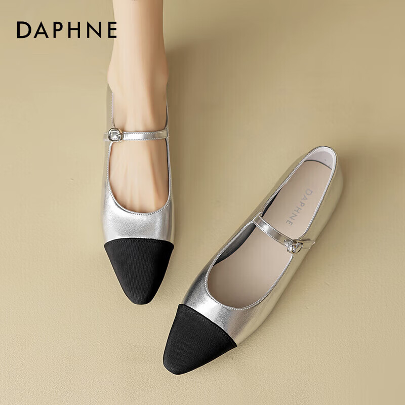 DAPHNE达芙妮尖头粗跟玛丽珍女款2026夏季新款配裙子时尚百搭工作鞋浅口单鞋女 银色【001】 37
