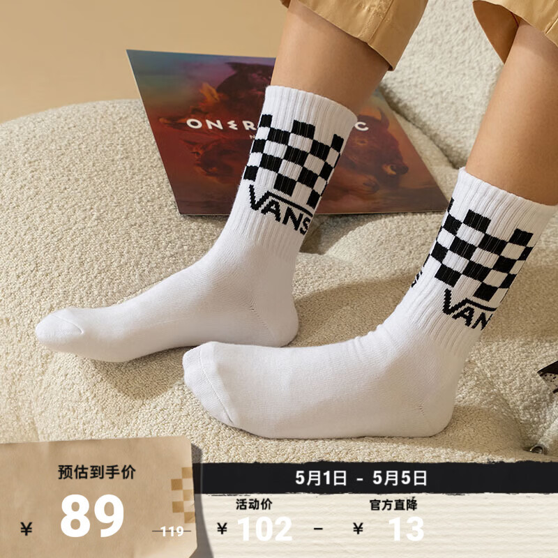 VANS范斯官方 男子袜子长袜VANS棋盘格运动休闲 黑色 均码（26-28cm)