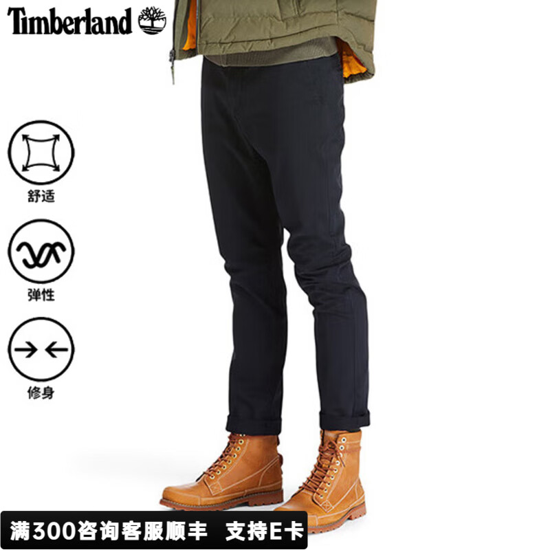 添柏岚（Timberland）男裤工装裤子 春夏户外徒步登山运动长裤弹力修身直筒休闲裤 黑色/直筒修身/A29Q2001 30