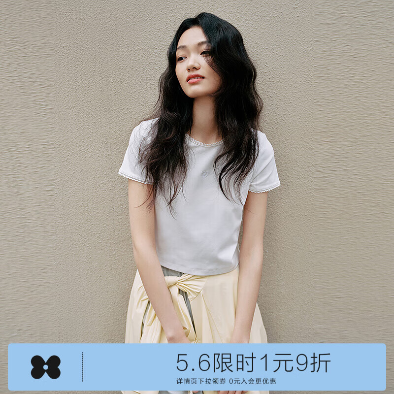 乐町韩系通勤正肩花边短袖T恤女短款2025夏季新款绣花设计修身上衣 云雾白(现货) M