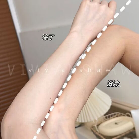 欧束菲377防晒霜隔离美白三合一提亮肤色防晒SPF50++防水防汗清爽 【50g *1瓶】 377美白防晒乳