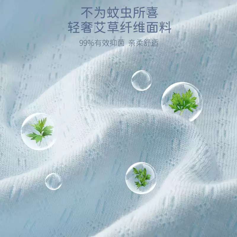 夏娃贝比(evebaby)云片枕婴儿0-6个月以上新生儿童0-1-3岁婴幼儿宝宝凉枕头天丝夏季 喵喵枕 蓝 (0-1岁 高0.5cm)