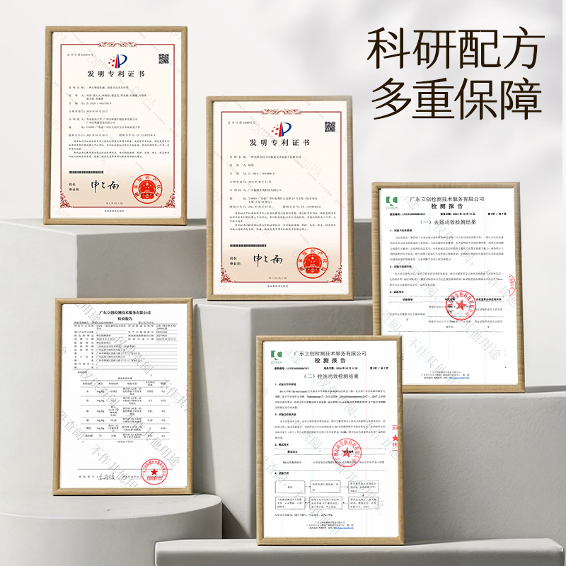 OSXE【专攻油痒屑】德国进口二硫化硒洗发水深层控油蓬松止痒除螨正品 【根源去屑止痒】二硫化硒洗发水500ml