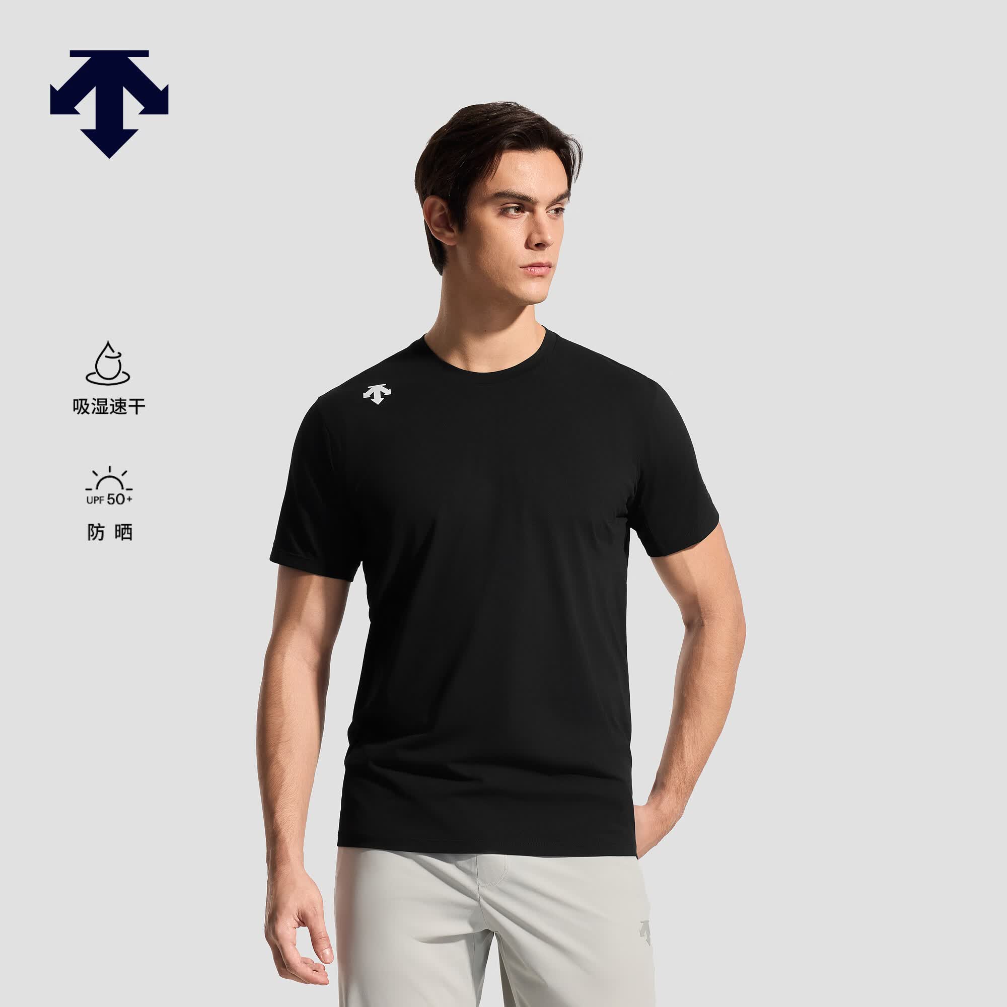 迪桑特（DESCENTE）DESCENTE迪桑特TRAINING系列男士吸湿速干防晒D-TOUGH短袖T恤新品 BK-黑色 XL (180/100A)