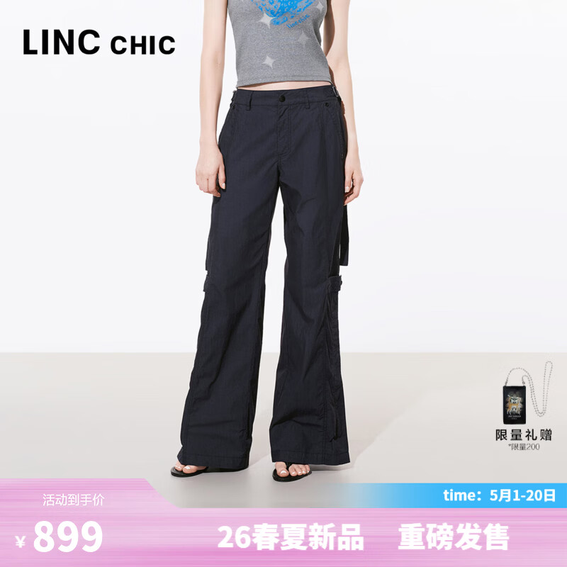 金羽杰2026年夏季新品轻薄工装裤女装长款直筒阔腿休闲裤子S262PA251Y 未来暮色 L 适合130斤以下