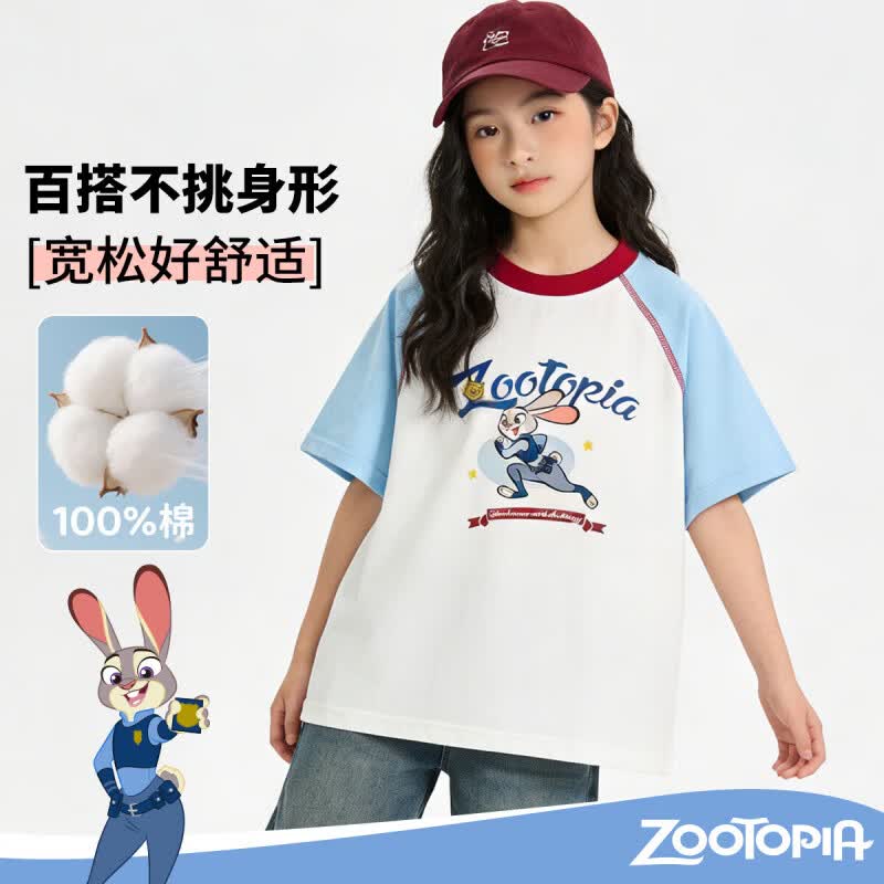迪士尼(Disney)【疯狂动物城纯棉T恤】夏季新款女童撞色插肩袖T恤休闲透气上衣 粉蓝 160