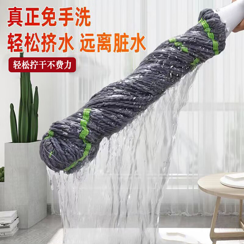 喜润家（CIRY）棉线拖把50CM拧水拖把必卡锁自拧水拖把旋转懒人免手洗墩布拖布 棉线拖把50CM*10把