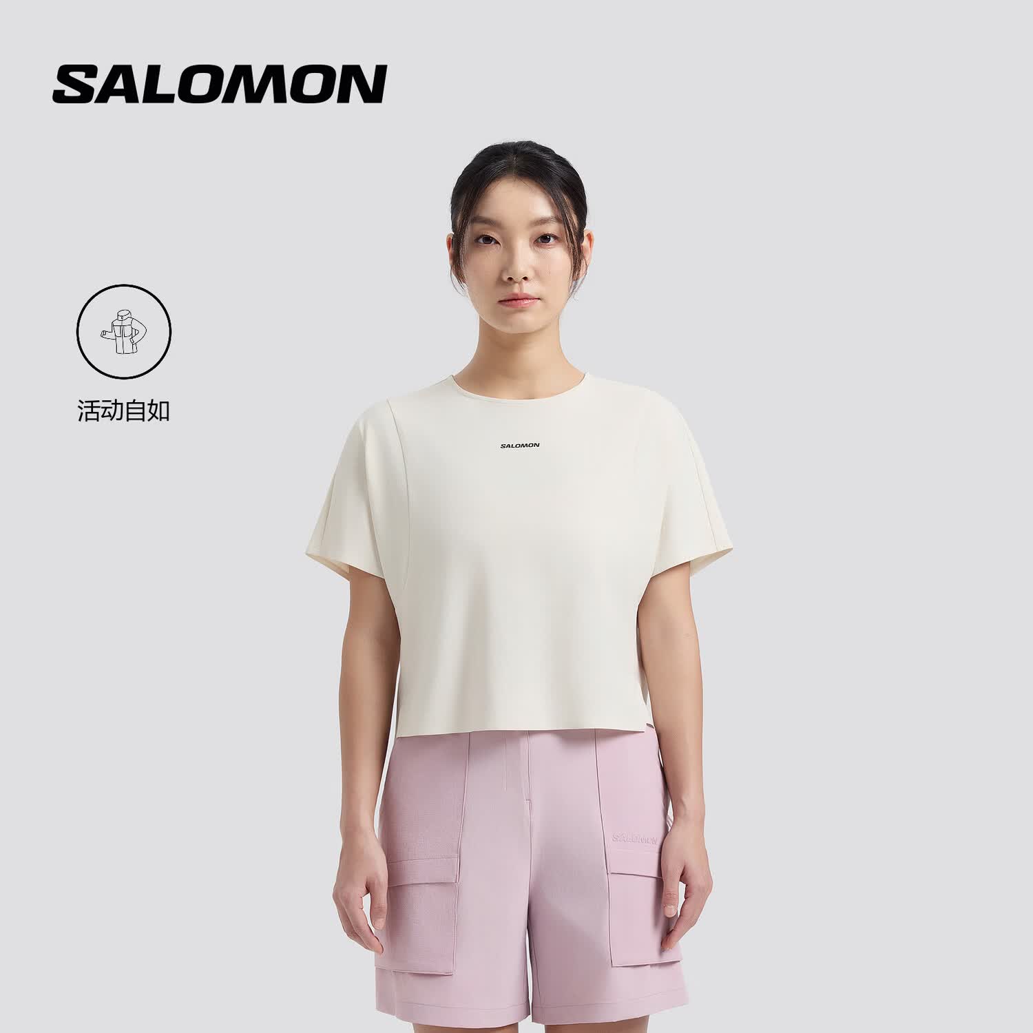萨洛蒙（Salomon）女款 户外运动舒适透气活动自如跑步短袖T恤 PL OD TRD SS TEE 古董白 D00020 L 170/92A