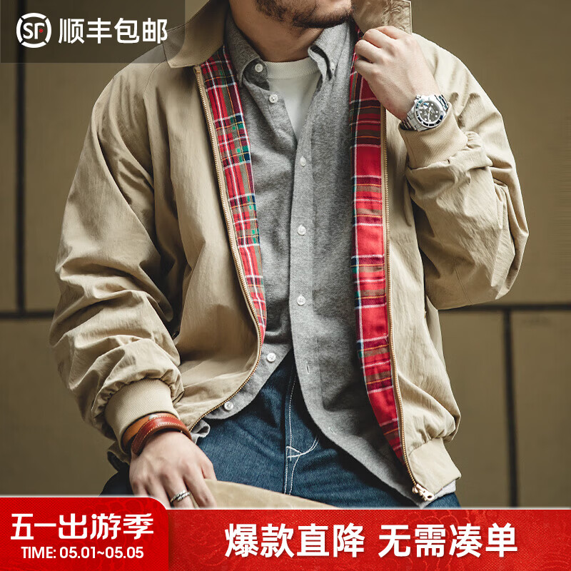 马登工装美式复古哈灵顿夹克男G9短款巴恩风立领机车外套男士休闲上衣 卡其色 【惠灵顿夹克/行政夹克/轻奢外套/春款茄克】 L